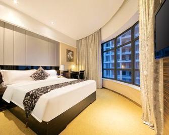 Jinwan International Hotel - Qinzhou - Camera da letto