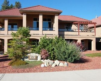 A Vacation Paradise at Quail Ridge B&B - Kelowna - Bina