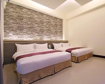 Blue Ocean Stars B&B - Taitung City - Habitación
