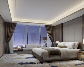 qiyang Xinli Hotel - Yongzhou - Habitación