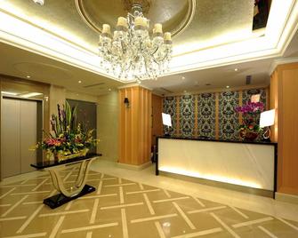 Mrt Hotel - Banqiao District - Reception