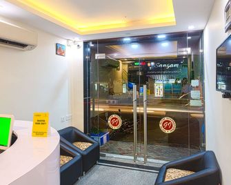 Treebo Globe International, Near Kalighat Mandir - Kolkata - Lobby