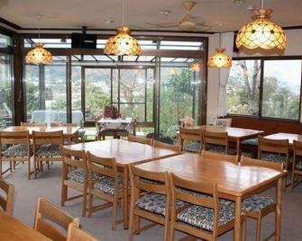 Pension Armor - Kamogawa - Restaurante