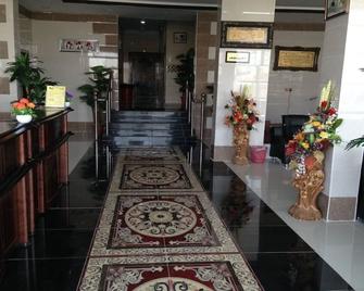 Al Eairy Apartments Tabuk 2 - Tabuk - Lobby