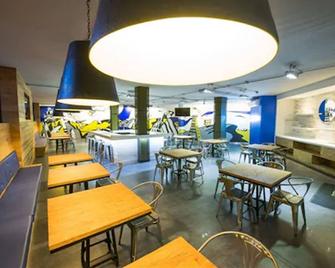 Hotel Perla Central - גוואדאלחארה - מסעדה