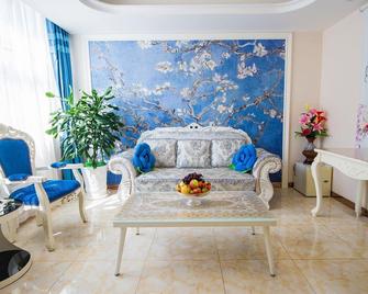 Hong Yun Dong Du Hotel - Qingdao - Sala de estar