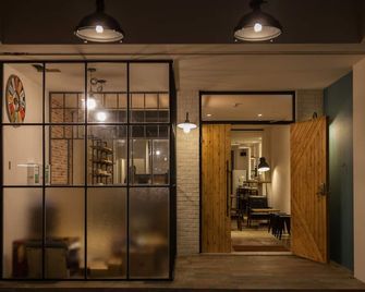 Mini Voyage Hostel - Hualien City