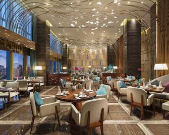 Hilton Shenzhen Futian - Shenzhen - Restaurant