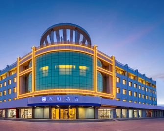 Hanting Hotel Baoding Sanfeng Road Farm - Baoding - Edificio