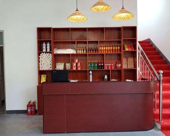 Yinan Juquan Homestay (Zhuquancun) - Linyi - Recepción