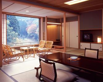 Nishimuraya Hotel Shogetsutei - Toyooka - Dining room