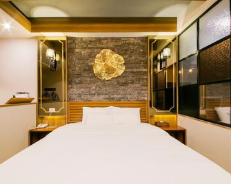 Ulsan Yeongnam Alps Hotel Into - Ulsan - Habitación