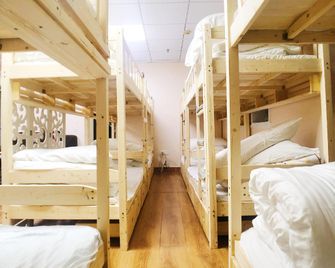 Luohu Shenzhen Railway Station Space Capsule International Youth Hostel - Thẩm Quyến - Phòng ngủ