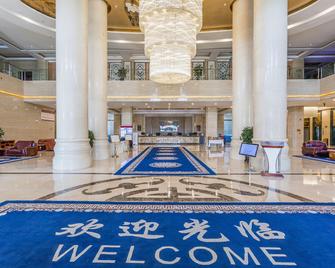 Mengxiya Hotel - Xilin Gol - Lobby