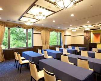 Kyoto Garden Palace - Kyōto - Restaurant