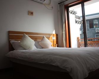 Hangzhou Daisy Youth Hostel - Hangzhou - Κρεβατοκάμαρα