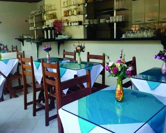 艾斯特凡旅館 - 聖保羅山 - 莫羅聖保羅 - 餐廳
