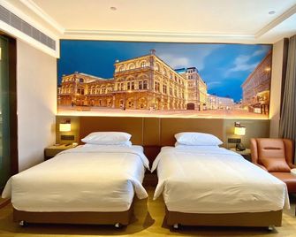 Vienna Hotel (Kashgar Shufu Branch) - Kashgar - Bedroom