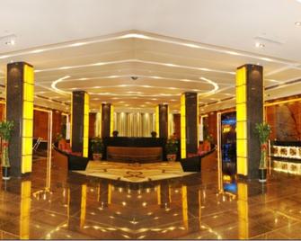 Xi'an Yihe Palace Hotel - Xi'an - Lobby