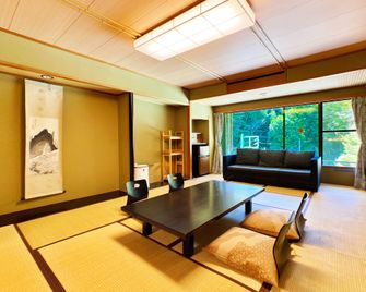 Honjin - Izunokuni - Dining room