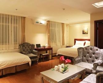Greentree Inn Beijing Fengtai Dongda Street Express Hotel - Pequim - Quarto