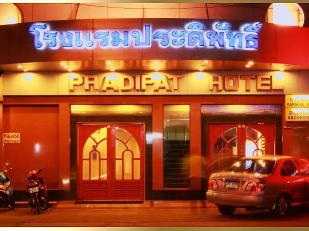 Pradipat Hotel - בנגקוק - בניין