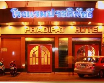 Pradipat Hotel - בנגקוק - בניין