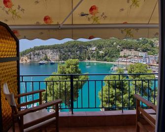 Kavos Hotel - Patitiri - Balkon