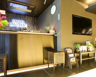 Hotel Livemax Tokyo Shiomi Ekimae - טוקיו - דלפק קבלה
