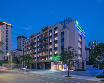 Holiday Inn Express XI'an North Station By IHG - Xi'an - Building