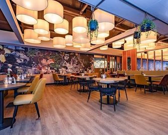 Scenic Stay by Bevrijdingspark Trails Free Parking in Peaceful Uden - Uden - Restaurant