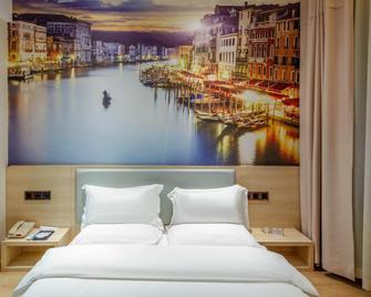 Sunshine Hotel - Jincheng