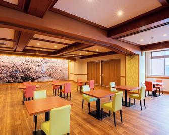 Beppuonsen Hotel Sansenkaku - Beppu - Restaurant