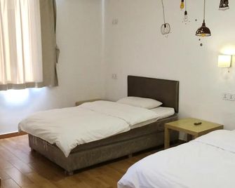 Lazy Gaga Youth Hostel - Guangzhou