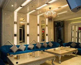 Wenzhou Guomao Grand Hotel - Wenzhou