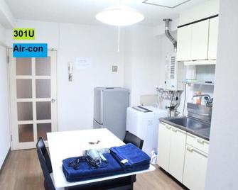 Ueda Building - Vacation Stay 8546 - Asahikawa - Kitchen