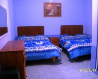 Hostal Eclipse Oaxaca - Oaxaca de Juárez