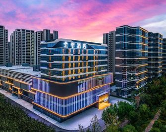 Ji Hotel Linyi High-Speed Rail North Station - Linyi - Building