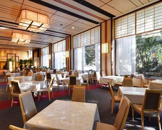 Heian No Mori Kyoto - Kioto - Restaurante