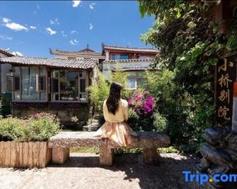 Xiaoqiao Bieyuan Inn - Lijiang