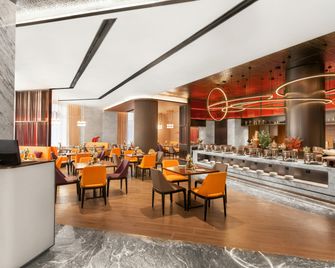 Hampton By Hilton Harbin Qunli - Harbin - Restaurant