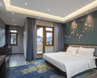 Floral Hotel Linghai Garden Villa Hotel - Weihai - Chambre