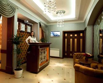 Villa Rossa Hotel - Kişinev - Resepsiyon