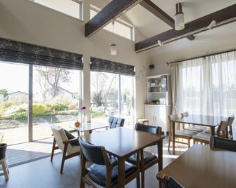 North Gate Inn Abira - Chitose - Dining room