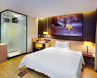 Iu Hotel Guangzhou Taihe Square - Cantón - Habitación