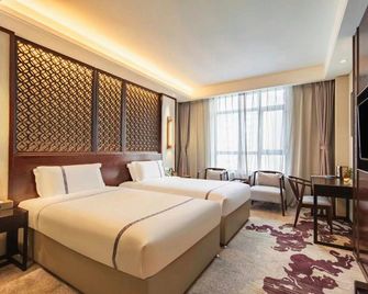 Zhaoshang Hotel - Handan - Habitación