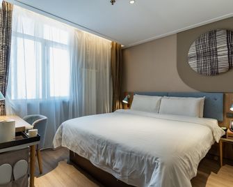 Home Inn Neo Dalian People's Square Xinkai Road Dongguan Street - Dalian - Makuuhuone