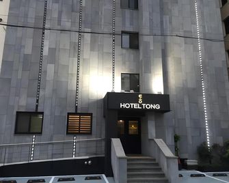 Hotel Tong Yeondong Jeju - Jeju City - Building