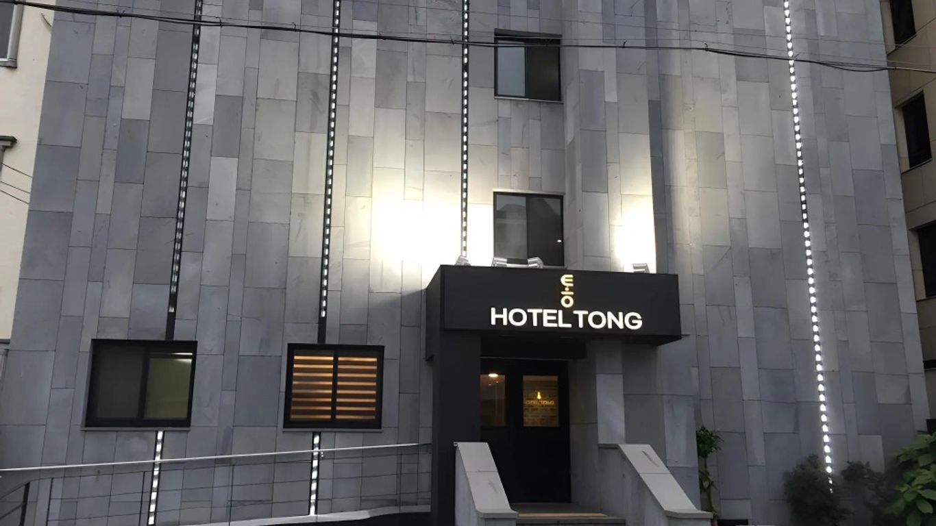 Hotel Tong Yeondong Jeju