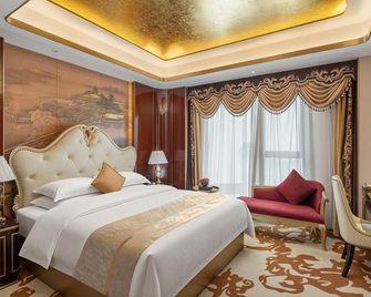 Daisy Mansion - Liuzhou - Habitación